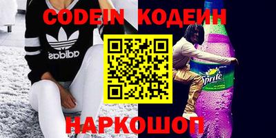 прущие крисы Коммунар