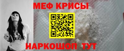 бутик Комсомольск-на-Амуре