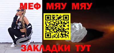 прущие крисы Коммунар