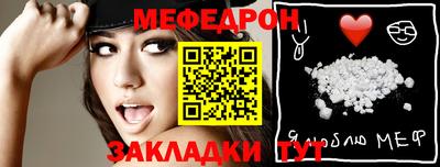 прущие крисы Коммунар