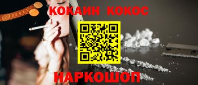 прущие крисы Коммунар