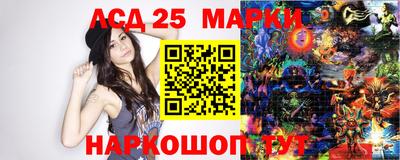 соль курить ск Краснокаменск