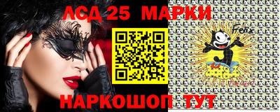 спиды Конаково