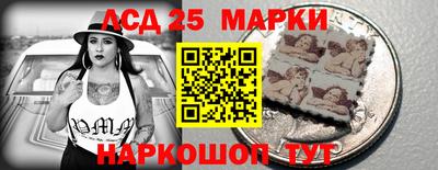 бутик Комсомольск-на-Амуре