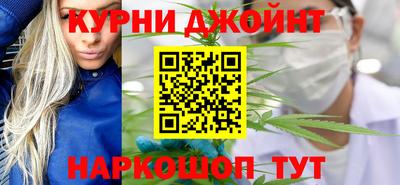 прущие крисы Коммунар