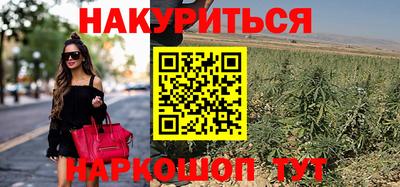 MDMA Краснодар