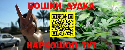 спиды Конаково