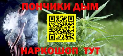 MDMA Краснодар