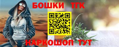 MDMA Краснодар