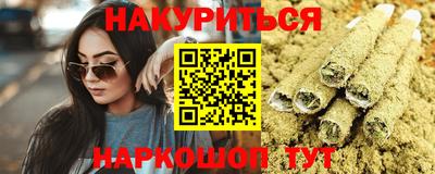 MDMA Краснодар