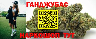 MDMA Краснодар