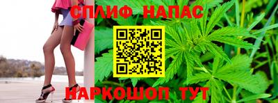 прущие крисы Коммунар