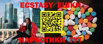 спиды Конаково