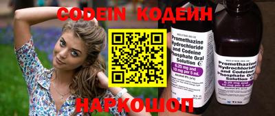 спиды Конаково