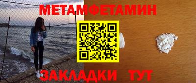 прущие крисы Коммунар