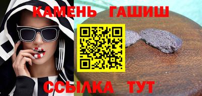 MDMA Краснодар