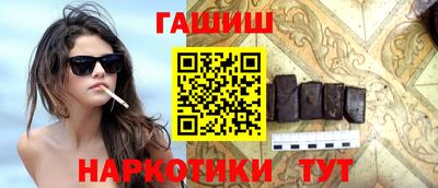 спиды Конаково
