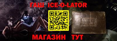 прущие крисы Коммунар