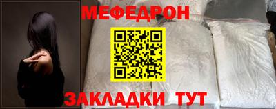 спиды Конаково