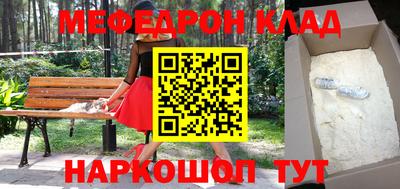 спиды Конаково